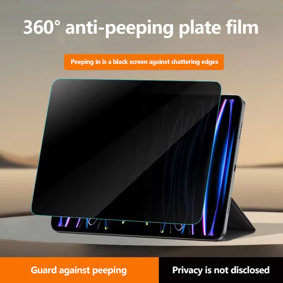Cheap Tablet Accessories - Privacy Screen Protector For Lenovo Xiaoxin