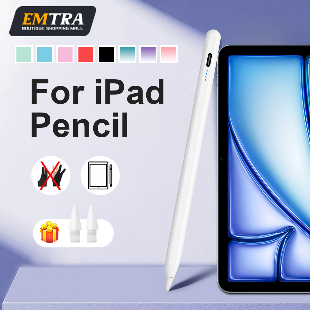 Pen Tablet Accessories - For Apple Pencil 2 Palm Rejection