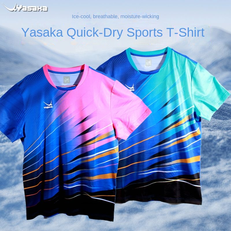 YASAKA Table Tennis Training C - Tablet Sleeves & Cases Ipad Accessories recension och pris