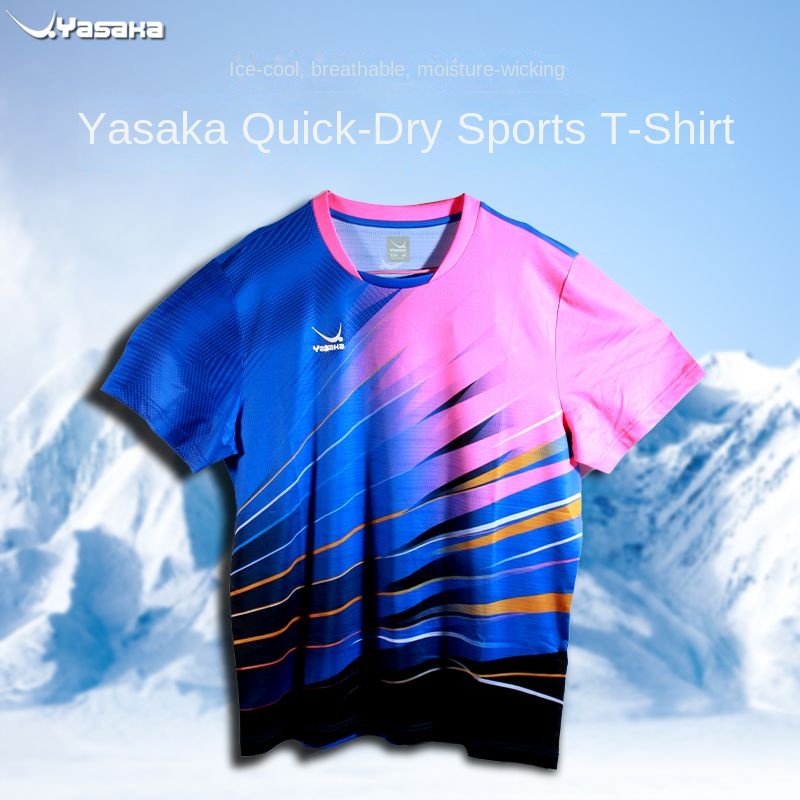 YASAKA Table Tennis Training C - Tablet Sleeves & Cases Ipad Accessories recension och pris
