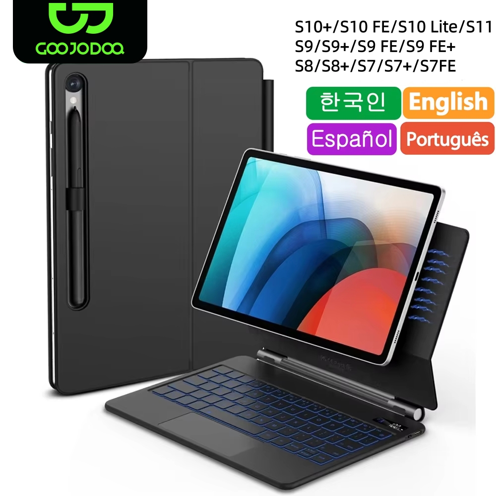 Magic Keyboard For Samsung Gal - Cheap Tablet Accessories recension och pris