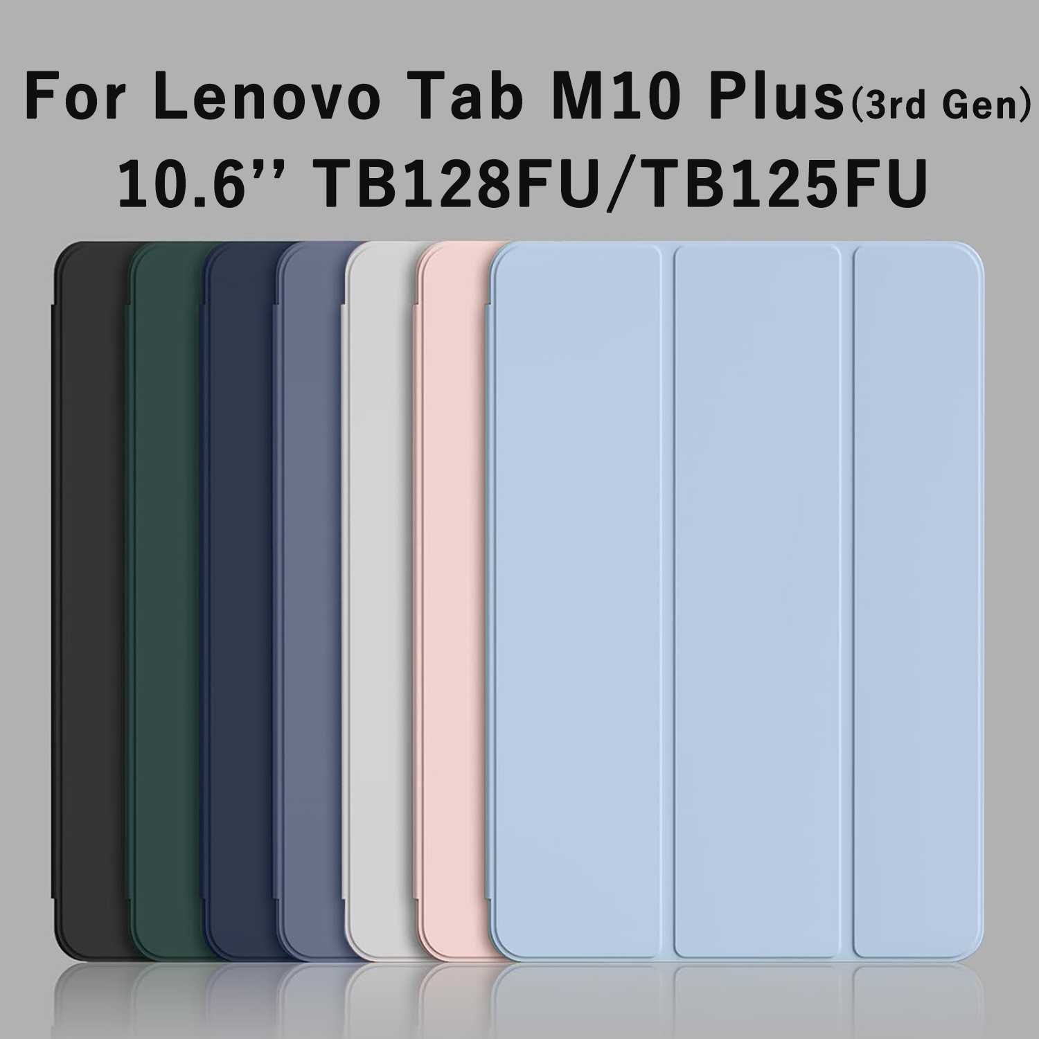 For Lenovo Tab M10 Plus (3rd G - Lenovo Tablet With Accessories recension och pris