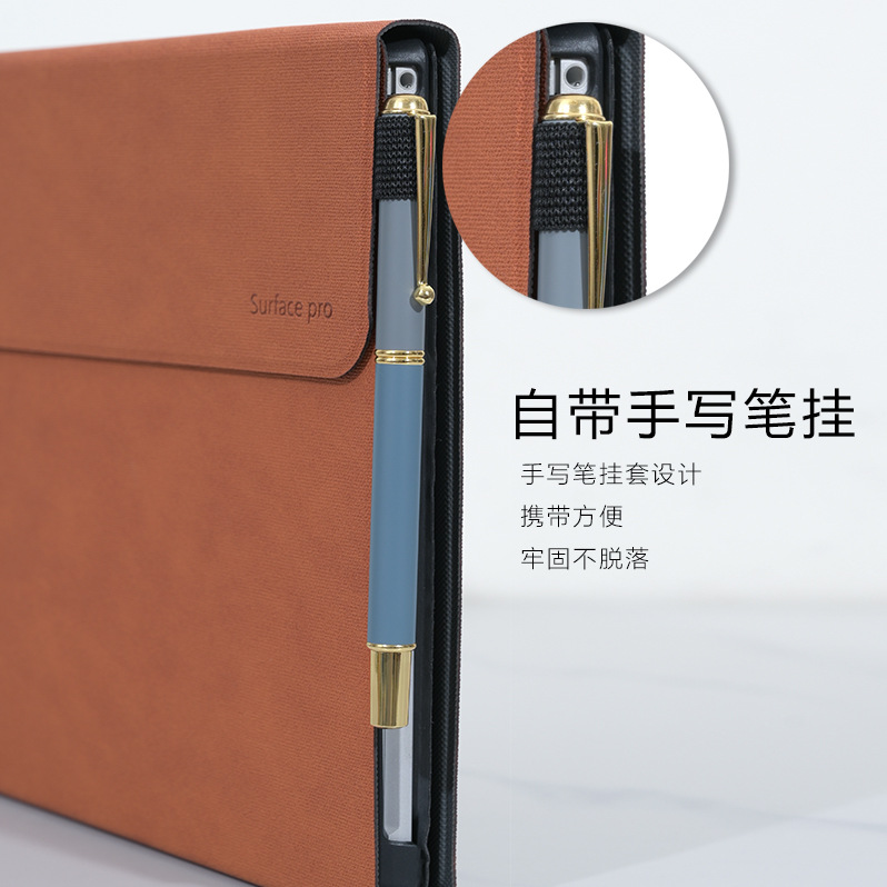 Business Cover for Microsoft S - Microsoft Tablet Accessories recension och pris