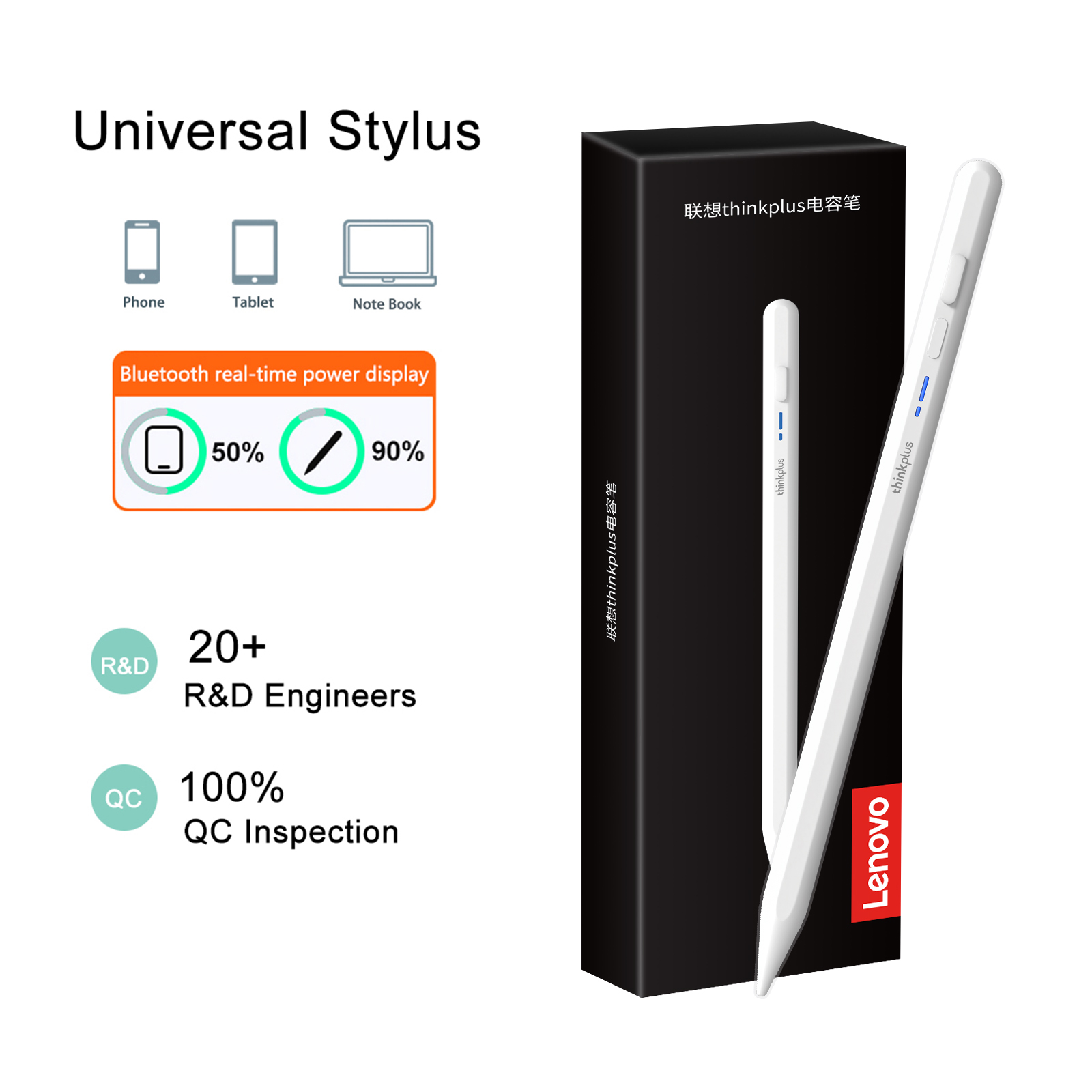 Lenovo Universal Stylus Pen fo - Lenovo Tablet With Accessories recension och pris